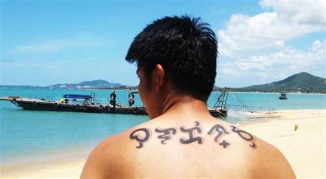 lupang hinirang in baybayin|Baybayin: Lost but not Forgotten .